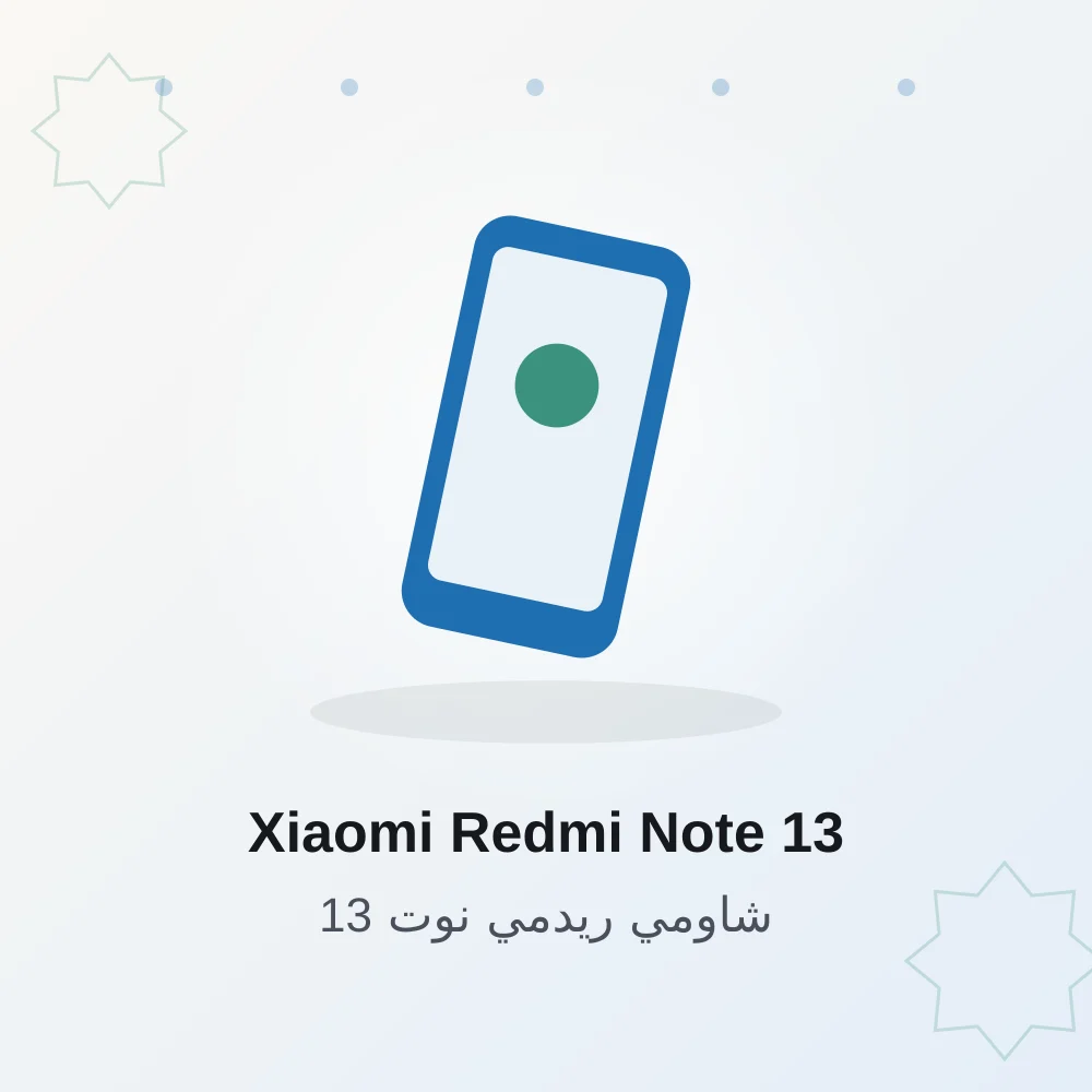 Xiaomi Redmi Note 13