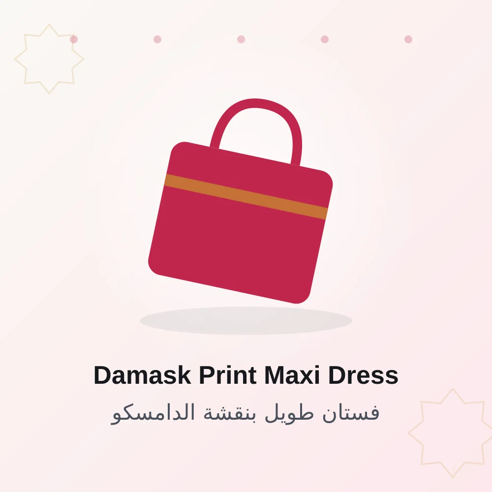 Damask Print Maxi Dress