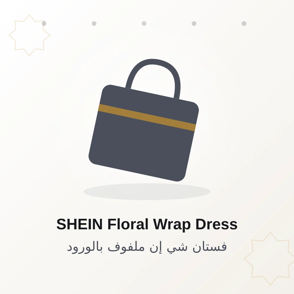 SHEIN Floral Wrap Dress
