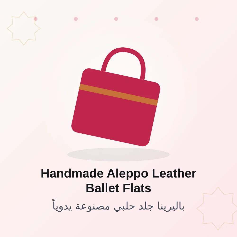 Handmade Aleppo Leather Ballet Flats