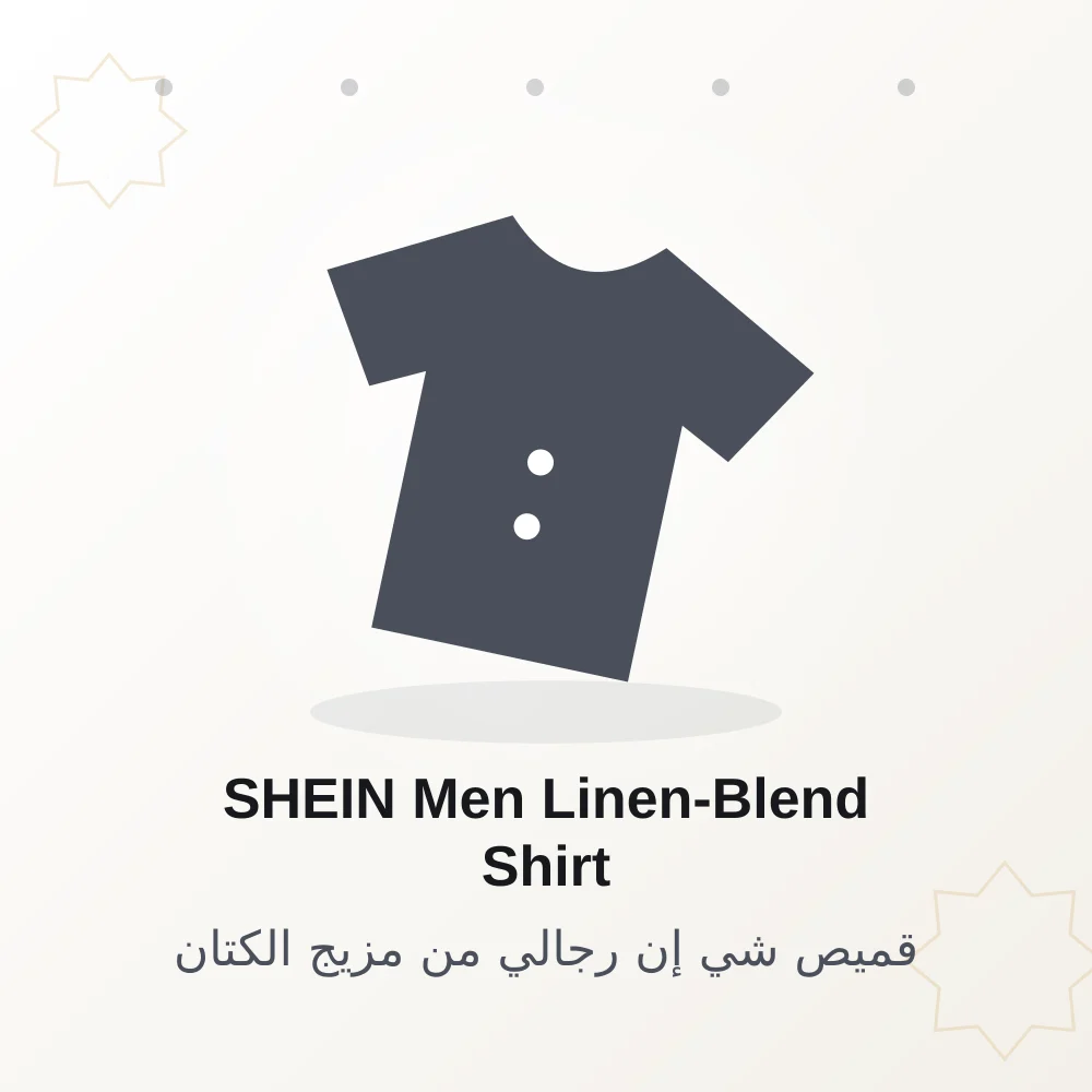 SHEIN Men Linen-Blend Shirt
