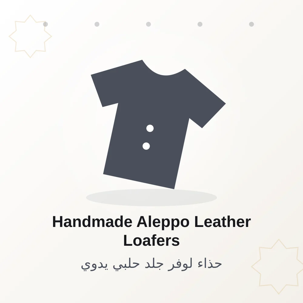 Handmade Aleppo Leather Loafers