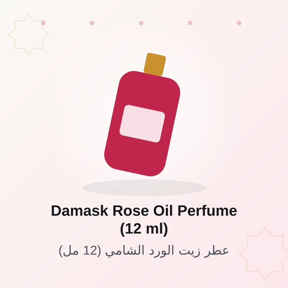 Damask Rose Oil Perfume (12 ml)