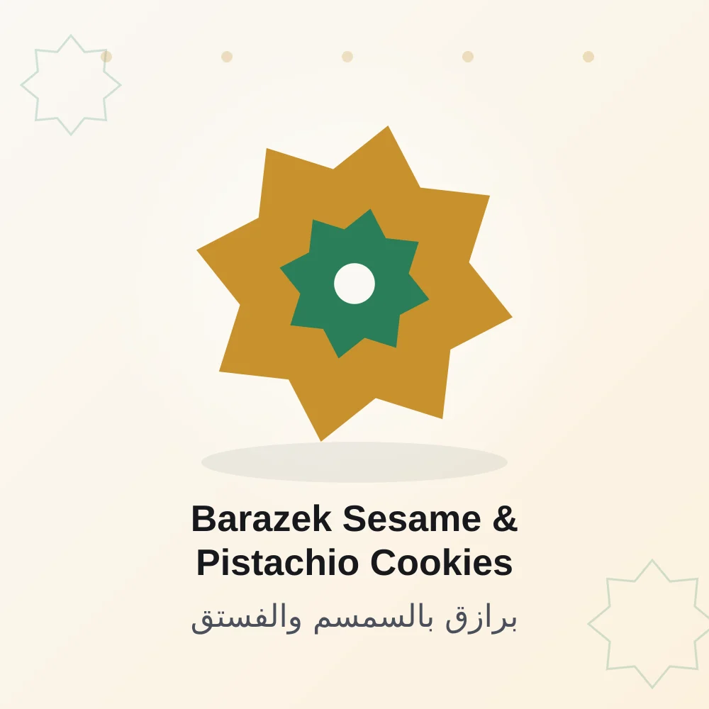Barazek Sesame & Pistachio Cookies