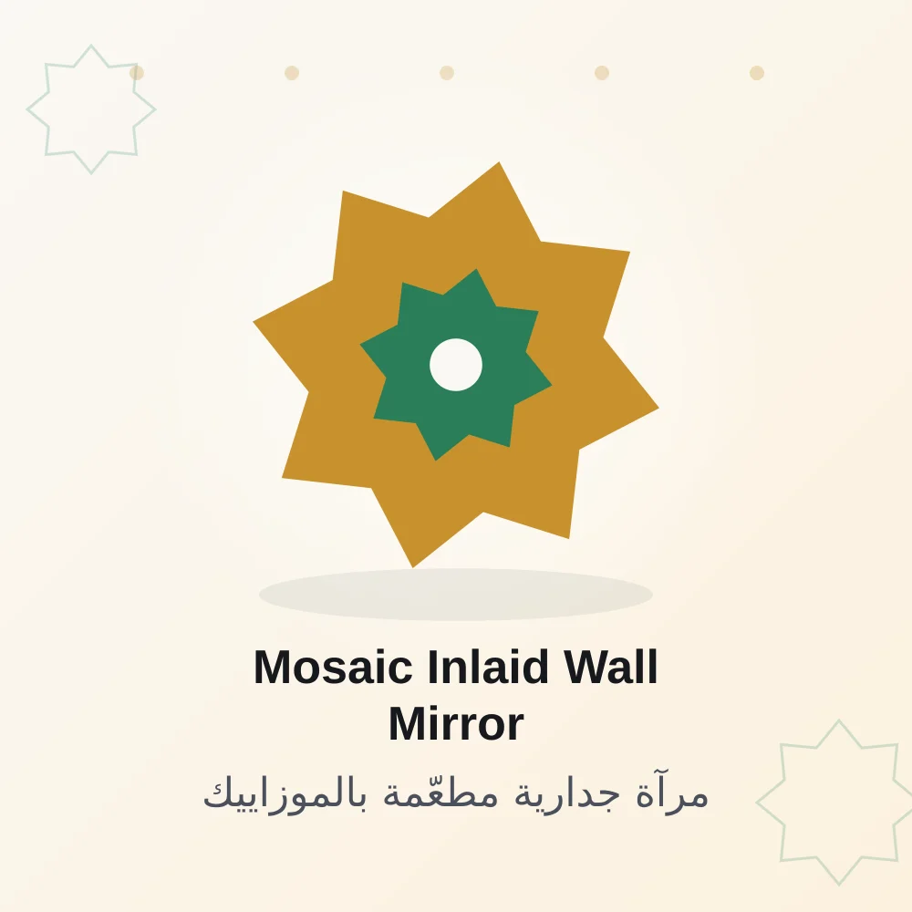 Mosaic Inlaid Wall Mirror