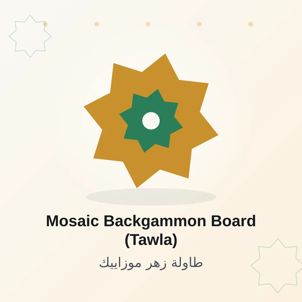 Mosaic Backgammon Board (Tawla)