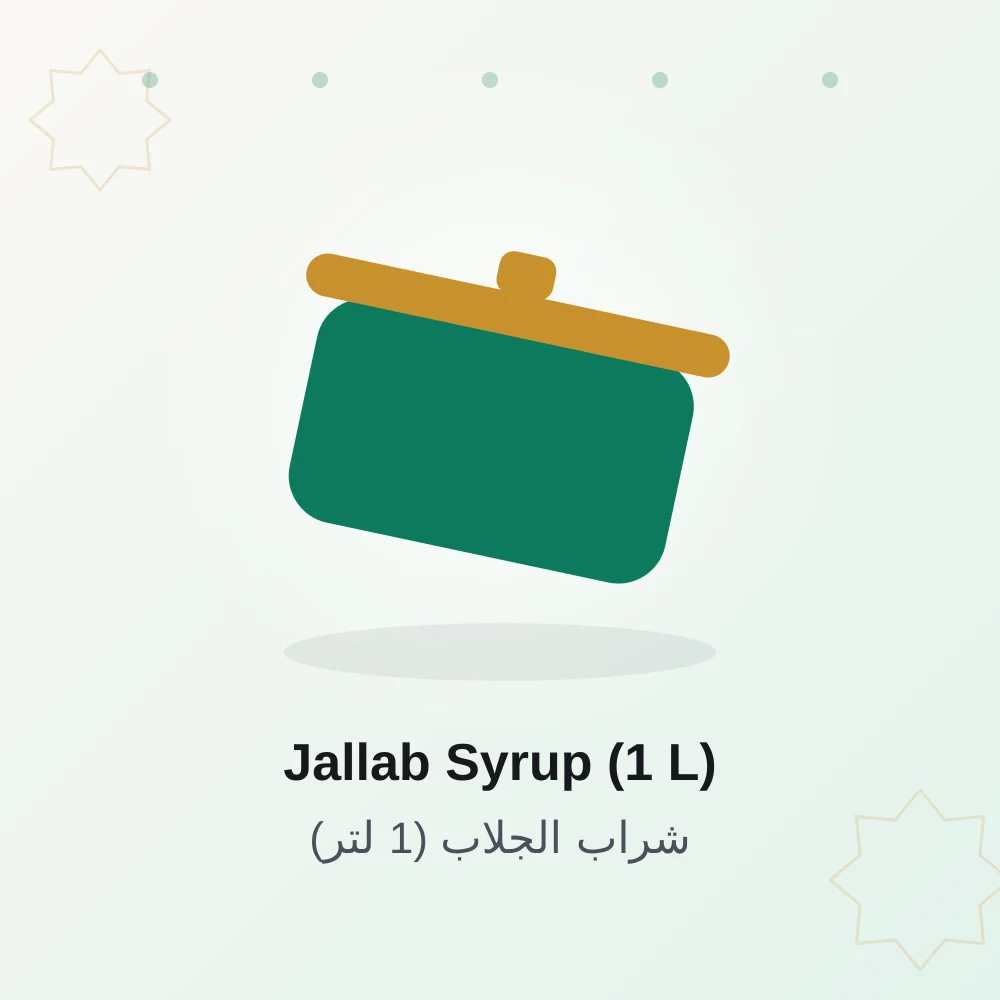 Jallab Syrup (1 L)